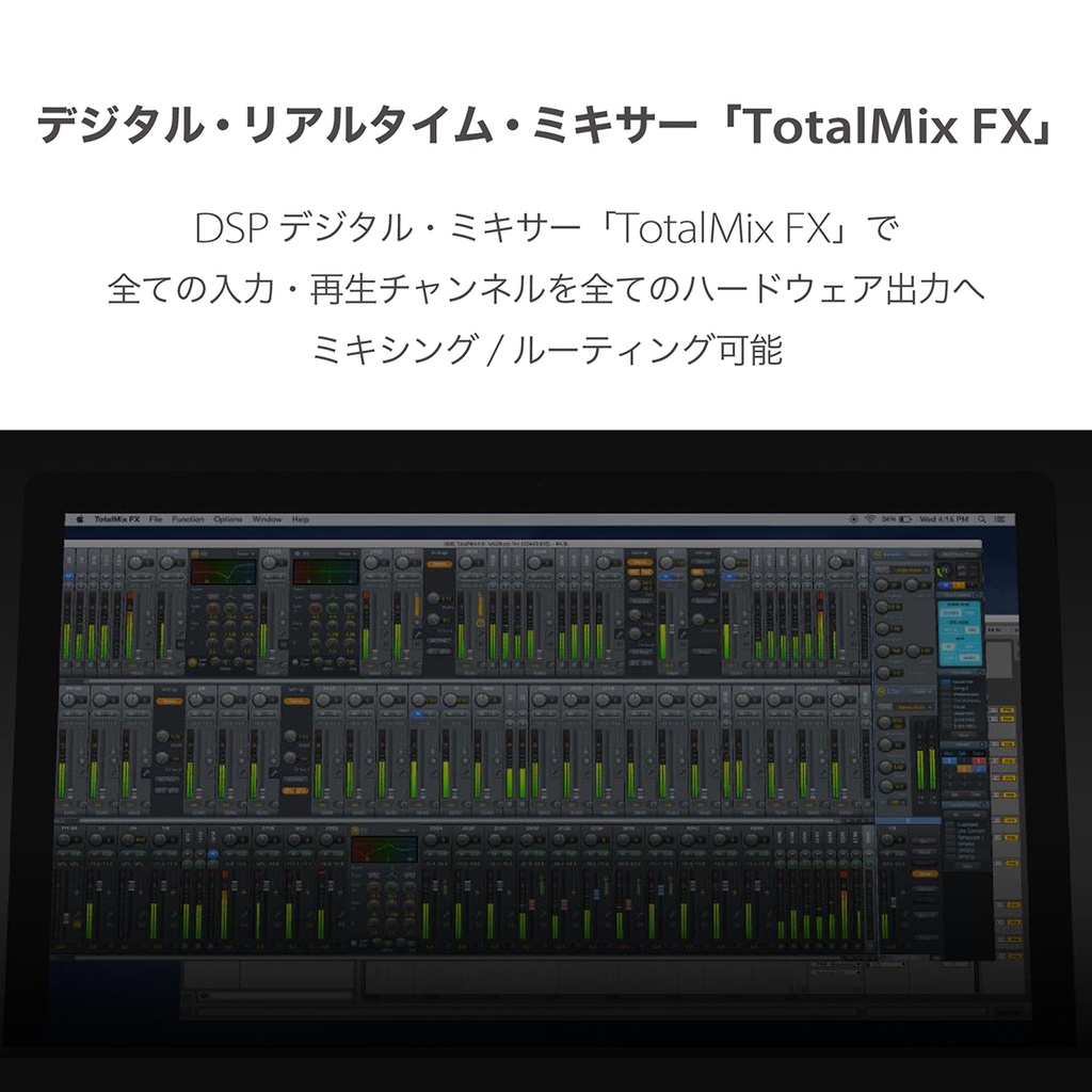 Fireface 802 FS AE | Music EcoSystems STORE